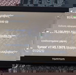  TOMTOM VIA 62 (LIFETIME EUROPE MAPS + TRAFFIC) 6" SCREEN