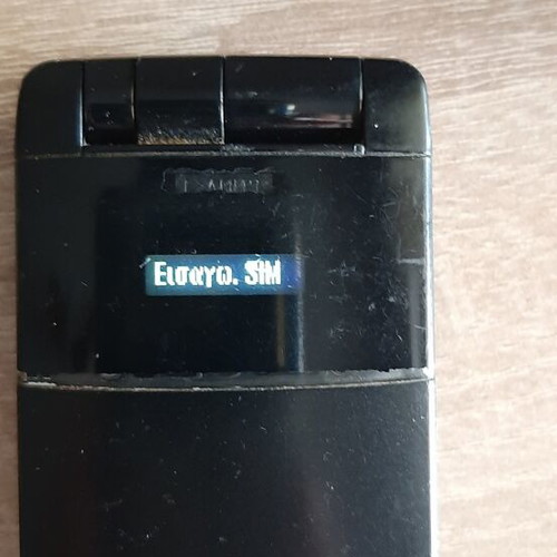 Sharp GX33 mobile phone used, good condition