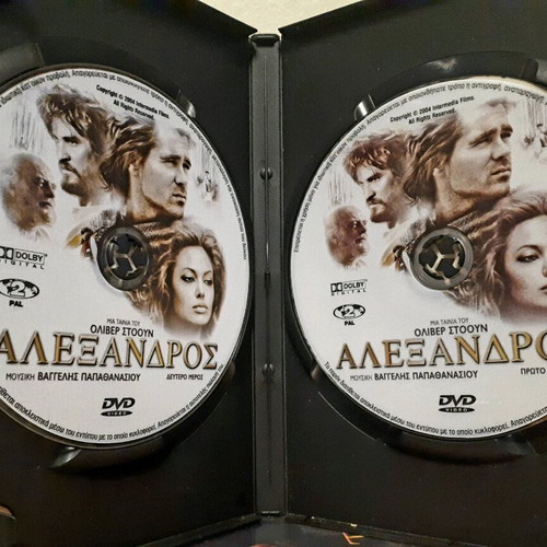 Alexander DVD used, biographical historical movie with subtitles