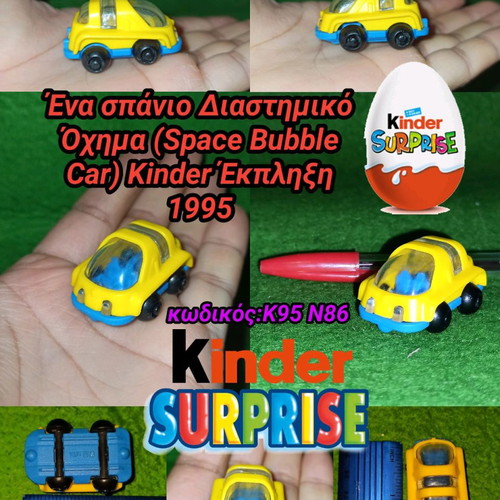 Kinder Surprise Space Bubble Car used space vehicle 1995