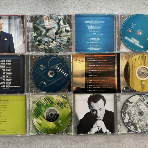 Lefteris Pantazis Discography 1997-2004 7 CD set like new, laiko
