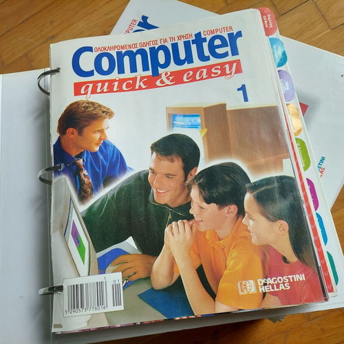 Computer Quick & Easy used, 3 binders