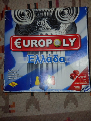 Europoly Greece board game like new