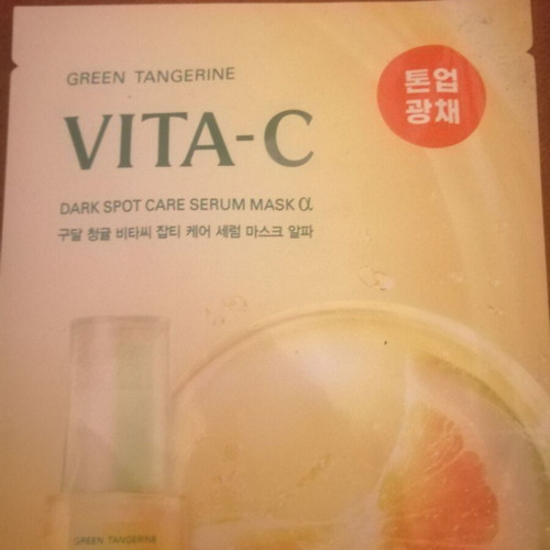 Goodal Green Tangerine Vita C Dark Spot Care Serum Mask Alpha new
