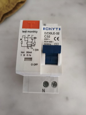 Диференциален прекъсвач RCBO DZ30LE-32 C32 Нов