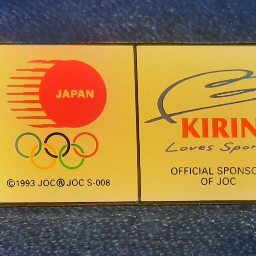 Olympic Games Athens 2004 KIRIN Official Sponsor new