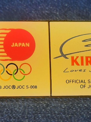 Olympic Games Athens 2004 KIRIN Official Sponsor new