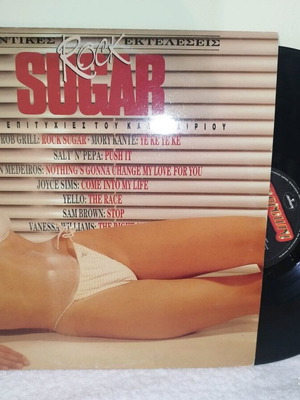 Rock Sugar And The Summer Hits LP used