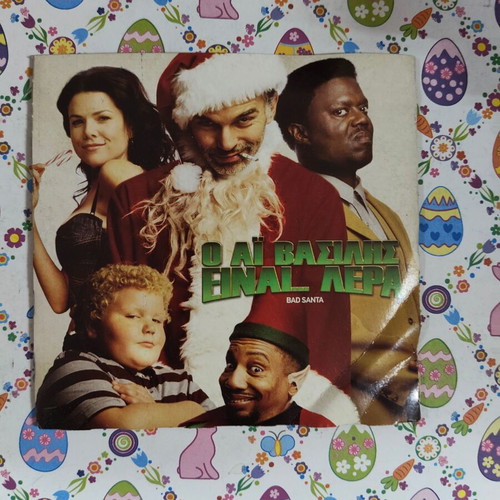 Bad Santa DVD used with subtitles