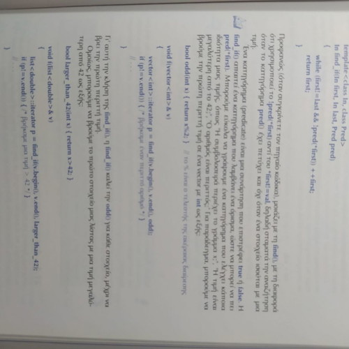 Programming with C++ used book