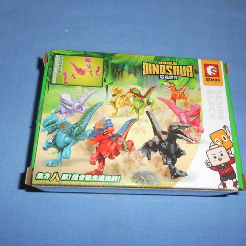 World Dinosaur Velosiraptor Sembo 24 pieces new