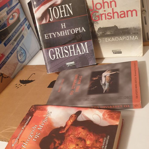 Book bundle, pack of 4, Greek literature