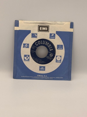 Κτυπούν Καμπάνες vinyl record used