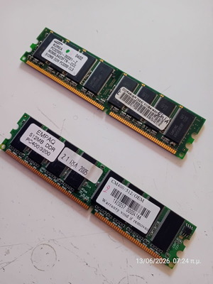 DDR1 Memory 512MB used, pack of 2 modules