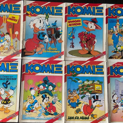 Komix Terzopoulos used, pack of 70 issues period 1