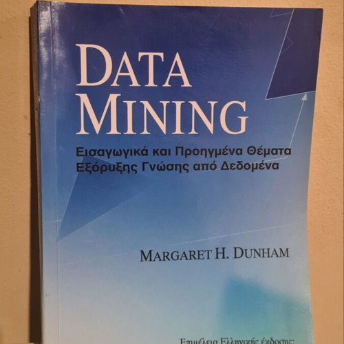 Data Mining Introductory and Advanced Topics like new