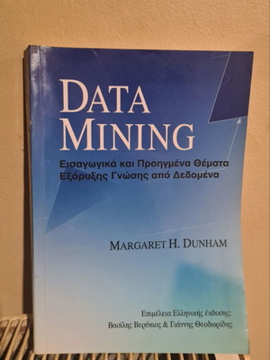 Data Mining Introductory and Advanced Topics like new