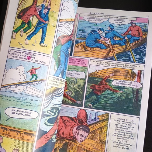 Comics Klassika Illustrated Les Misérables large size like new
