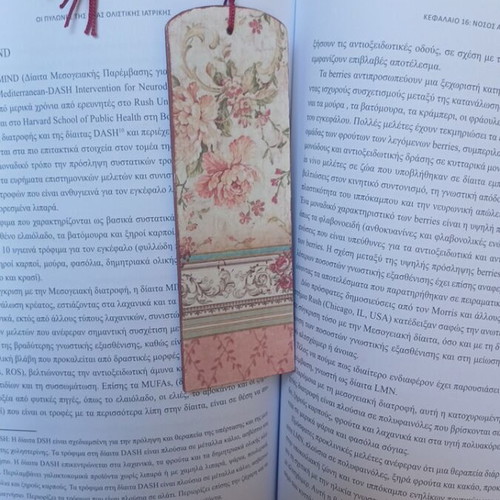 Vintage handmade wooden MDF bookmark shabby chic style