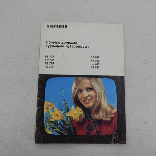 Siemens TV user manual booklet