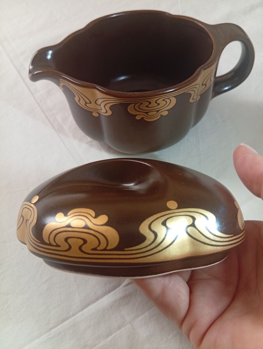 Vintage Rosenthal Studio Linie Germany… - € 25,00 - Vendora.cy