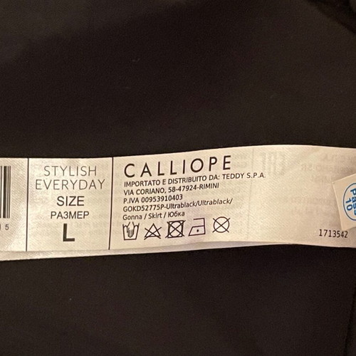 Επώνυμη φούστα με φόδρα Kalliope Νο L καινούργια