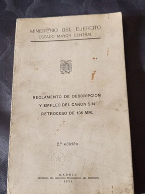 Ισπανικός στρατιωτικός κανονισμός 1971 μεταχειρισμένος, ΠΑΟ 106 και 206 χιλ.