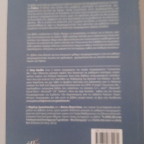 Starting with Python book