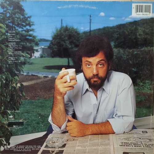 Billy Joel The Nylon Curtain LP vinyl record used