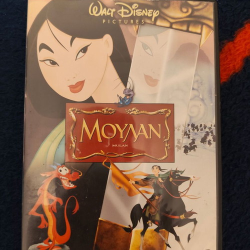 Mulan DVD used, dubbed