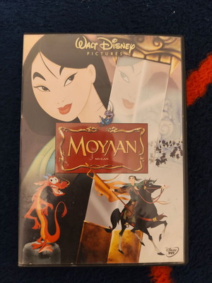 Mulan DVD used, dubbed