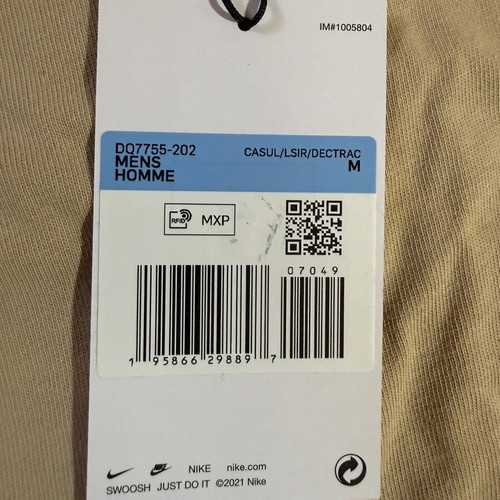 Nike X Billie Eilish tee new, beige, size M