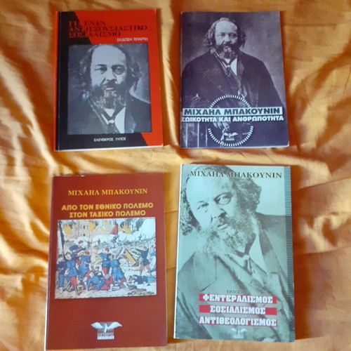 Bakunin book collection like new