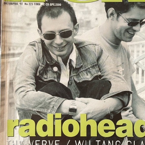 Pop and Rock magazines used, 4 issues