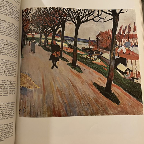 The Great Painters Volume 5: Twentieth Century, Melissa Editions
