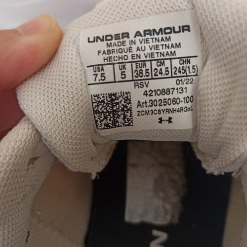 Under Armour athletic shoes used, white, size 38.5