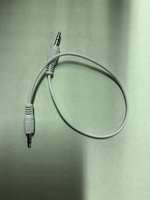 Various cables used