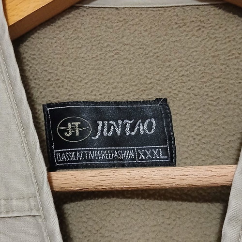 Jintao men's sleeveless vest 3XL like new, beige