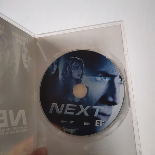 Next DVD like new with Nicolas Cage and Julianne Moore