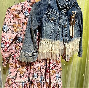 Σετ βρεφικό παιδικό φλοραλ φόρεμα και τζιν μπουφάν με τούλια νούμερο 2 ετών 92 cm