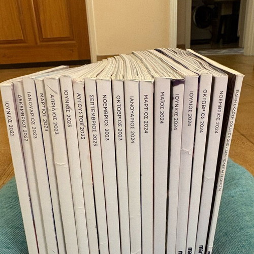 Marie Claire 18 issues like new, special edition 2022-2024