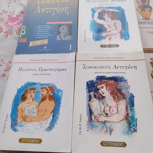 Set of 12 used books for 2nd grade of Lyceum