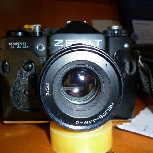 Zenit TTL Helios-44M-4 camera used with case