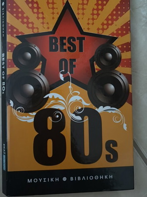 Best of 80s CD like new