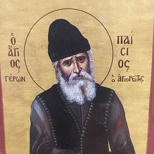 Wooden handmade Byzantine icon of Saint Paisios new