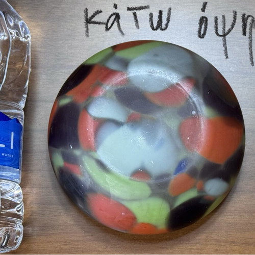 Matte glass bowl, semi-transparent with colorful design