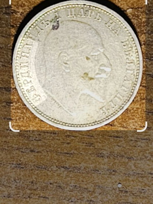 Coin 1 Lev Bulgaria 1910 silver like new with errors on both reverses