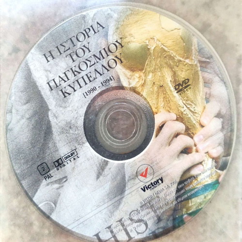 CD The History of the World Cup 1990-1994 unused