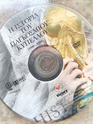 CD The History of the World Cup 1990-1994 unused