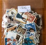 300 διαφορετικά Ελληνικά γραμματόσημα